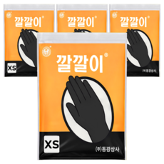 오라이브 동광상사 깔깔이 라텍스 미용장갑 블랙, 4개, 특소 XS