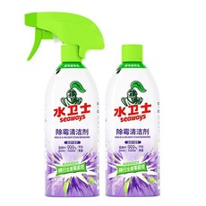 水衛仕除黴劑 墻體墻面除霉 廚房除霉 黴菌去除劑 防潮 天花板除霉 冰箱膠條除霉, 1個, 【2瓶裝】強效除霉 除霉率99.9%