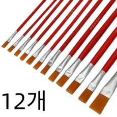 라온샵 화홍 수채화붓 전문가용 미술용 둥근붓 세트, 12개, 1호~12호