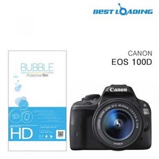 JanGoon 버블 HD강화필름 2장 캐논 EOS 100D 액정필름 버블필름/강화필름/카메라필름/베스트로딩/보호필름