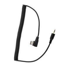 호환 AODELAN S10 원격 셔터 릴리즈 케이블 연결 코드 2.5mm to USB-C 소니 ZV-E1 A6700 A7C II V용, 01 China Mainland