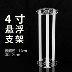 높은 케이크 고정 2층 더블레이어 지지대 프레임 홀더, 18. 매달린 브래킷 4인치 5세트 투명