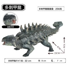 DIU 新款仿真恐龍玩具侏羅紀恐龍玩具套裝霸王龍實心恐龍模型滄龍模型, 1個, 如圖