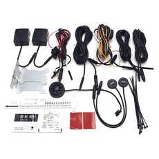 후측방 경보시스템 센서 24Ghz 밀리미터파 레이더 수평 65.61ft 수직 13.12ft 차선 변경 안전 BSM 사각지대 모니터링 지원 드라이브