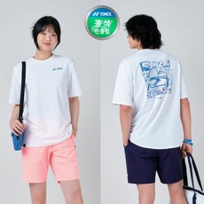 요넥스 25SS 남자 여자 공용 데일리코디 운동 일상 오버빗 반팔티 251TS051U