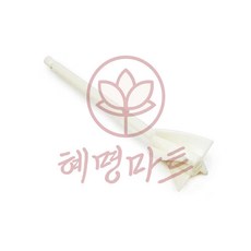 혜명마트 페인트 믹스 패들