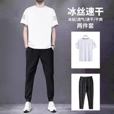 NEW 臺灣新款夏季男士運動套裝，速乾冰絲透氣短袖T恤長褲休閒兩件式，輕薄舒適，運動休閒皆宜