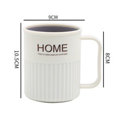 居家浴室漱口杯牙刷套裝漱口杯家用簡約刷牙杯子洗漱杯兒童情侶一對簡約刷牙套裝創意牙缸, 1個, 標準:家用簡約刷牙杯【白色】