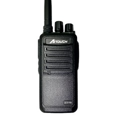 AITOUCH AI-5118A 10瓦大功率對講機，IP66防水防塵，工程商用業務機，通訊清晰穩定, 1個, AI-5118A 整組