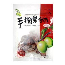 【手摘果物】紹興梅(38g), 1個