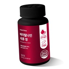 힐링드림 석류정 600mg 90정 1개 건강 기능식품, 90개