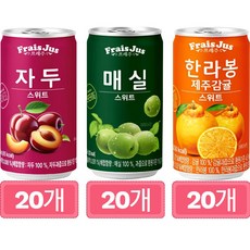 일화 프레주 미니 음료 3종 20개씩 (자두 / 매실 / 한라봉제주감귤), 60개, 175ml