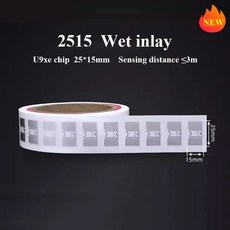 장거리 RFID UHF 태그 스티커 습식 인레이 외계인 U7 EPC 글로벌 Gen2 ISO18000 6C 860 960mhz 10PCs, 14) 2515-Wet inlay