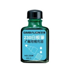 雄獅 SIMBALION NO.230R 白板筆專用補充油 32C.C., 1個, 雄獅 白板筆補充液230R-綠色