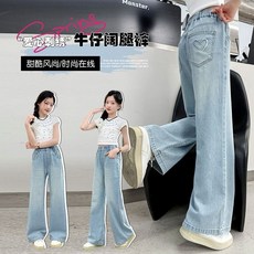 女童闊腿牛仔褲，夏季薄款，兒童夏款直筒褲子