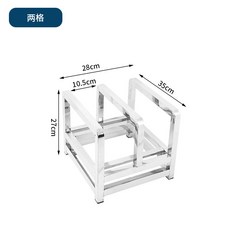 不鏽鋼多功能菜板架 砧板架 刀架 廚房收納架【崎霖好物甄選百貨商鋪】, 1個, 202加厚材質 二格10.5cm