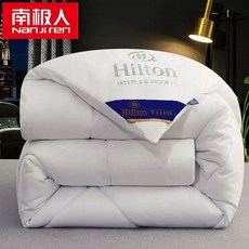 Hilton 힐튼 5성급 4kg 호텔 침구 거위털 이불 3kg, G. 봄가을 이불 200x230cm