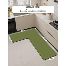 ㄱ자주방매트 모서리 발매트 물기 카페트 코너 주방매트