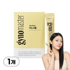 지노마스터 미오 이노시톨 콜린, 1박스