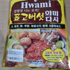 화미 표고버섯다시, 1kg, 1개