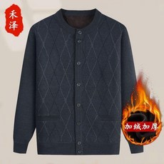 媼威 中老年男士秋冬加絨針織開衫