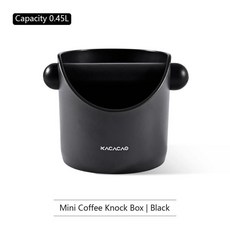 카카오 커피 노크 박스 미끄럼 방지 충격 흡수 찌꺼기 퇴거함 에스프레소 바리스타용, 1개, 2. Black