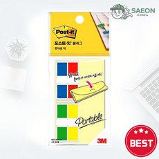 플래그 분류용 필름 4KP CV 커버 플래그 페이지마커 인덱스스티커