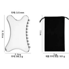 온모드 제니괄사 문어괄사 두피괄사 괄사 바디괄사, 1개, 하트 검은 머리