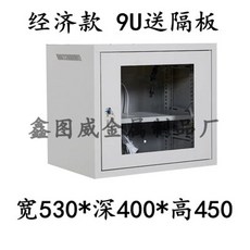 네트워크 장비 서버 케이블 전산실 통신랙장비 케이스 소형 블랙, 나인유 머니, 0x0x0cm