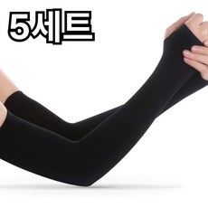 벨루빈 손등형 쿨토시 여름 팔토시, 5세트, 블랙