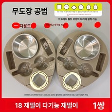 가정용 상업용 기둥 기둥형 카페 가구 테이블 설치 제품 식탁 실내 재떨이 바 다용도, 6.L8 샴페인 재떨이(선반2)