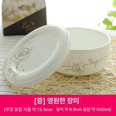 뚜껑 찬합 도자기 계란찜 세라믹 전자레인지, 1개, 이터널 로즈 5인치 500ml 2-3개