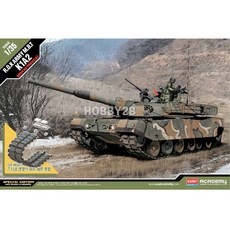 대한민국 육군 전차 육군 연결식 궤도셋트포함 K1A2 T158, 본상품