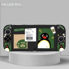 닌텐도 스위치2 보호 케이스 펭귄 실리콘 매트 커버, 스위치 OLED 블랙 펭귄 소프트쉘