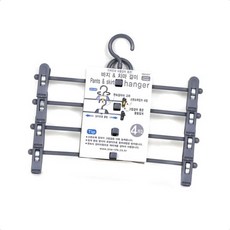 자취필수템 바지정리 치마 바지걸이 4P 공간활용 원룸수납 수납 옷걸이정리 다용도걸이