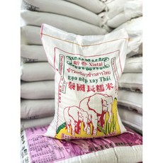 Xintai 泰國長糯米 12公斤, 12kg, 1個