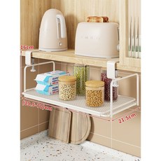 廚房懸掛收納籃：免釘櫥櫃下掛置物架，多功能紙巾調料收納神器，節省空間, 白色, 1個