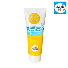 짜서쓰는 워셔블 물감 노란색 페인팅놀이 키즈맘아트 어린이집장난감 교구
