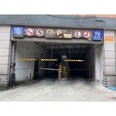 자이클랩 높이제한봉 주차장 봉 차량 충돌방지 안전봉, 기본 구성품, 6m 60mm 직경 기둥 연결 배송