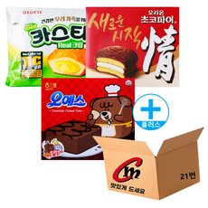 cm몰 전용 박스 21번 + 대용량 파이 3종 모음 (롯데카스타드 1개+오리온초코파이 1개+오예스 1개) 합3개, 1세트