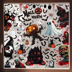 萬聖節裝飾靜電貼：恐怖蝙蝠幽靈南瓜死神玻璃貼紙，創意節慶裝飾，輕鬆打造萬聖節氛圍, 【8款組合】BQ(520-527)