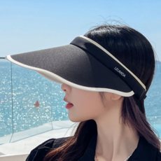 르미다 챙 넓은 UV 자외선 차단 와이드 썬캡