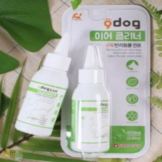 호기마트 9dog 귀세정제 반려견귀청소