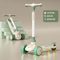 功能兒童滑板車 奶咖色悍馬閃光輪附音樂燈光, 清新綠 悍馬閃光輪 音樂燈光, 1個