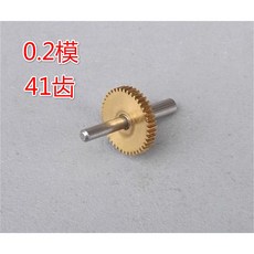 庫存不用等-0.2模精密齒輪 微型銅齒輪 細模數金屬齒輪 齒輪組 多種規格 W64 [333354現貨, 1個