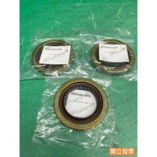 (汽車零件專家)三菱 堅達 CANTER FUSO 3.5T 52*84*14 MI4090 油封 差速器油封 KOYO, 1個