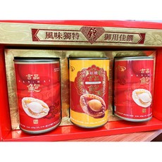 吉品 御用佳餚 紅燒吉品 鮑魚罐頭 425克 8-12顆, 1個, 禮盒三罐裝, 鮑魚罐頭 三入