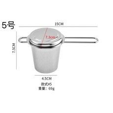 不銹鋼茶漏茶濾泡茶過濾器泡茶內膽濾器茶具配件茶葉過濾器, 1個, 茶濾,04雙耳梯形短款 帶蓋