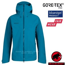 MAMMUT 長毛象 GORE-TEX Pro 男款連帽防水外套