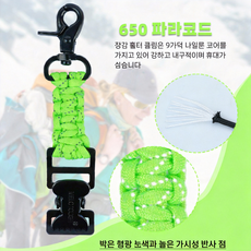 melotough 장갑집게 장갑클립 글러브 공구걸이 분실방지, 1개